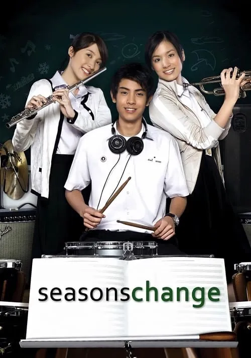 Seasons Change (movie)