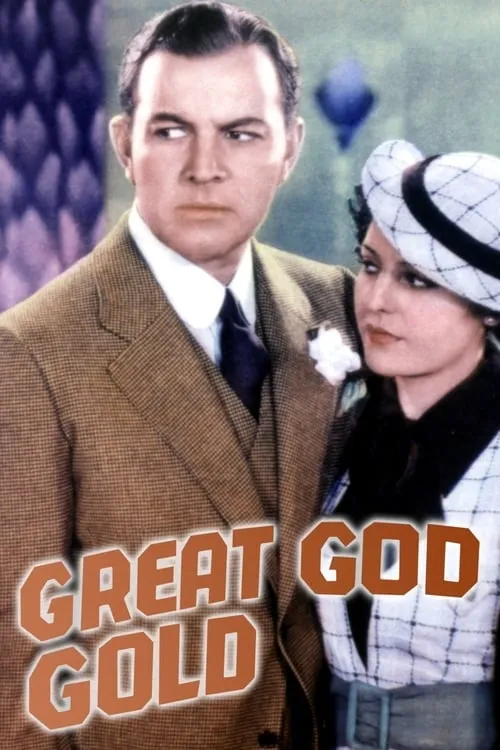 Great God Gold (movie)