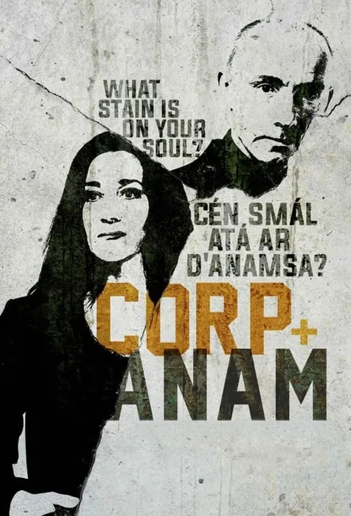 Corp + Anam (series)