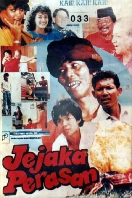Jejaka Perasan (movie)