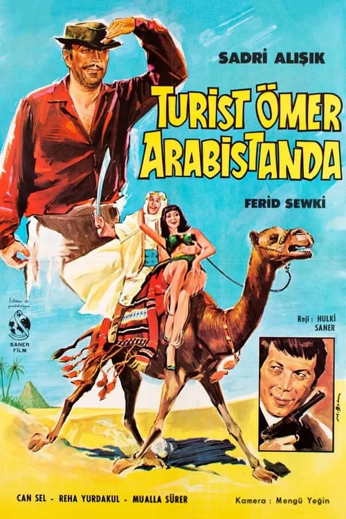 Turist Ömer Arabistan'da (movie)