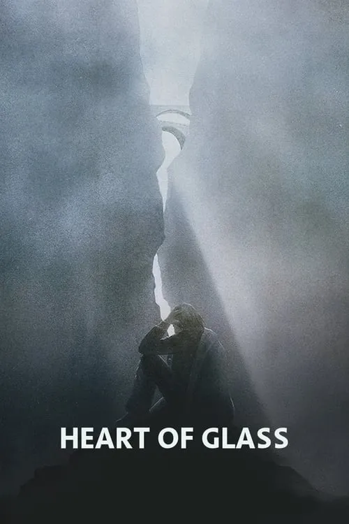 Сердце из стекла