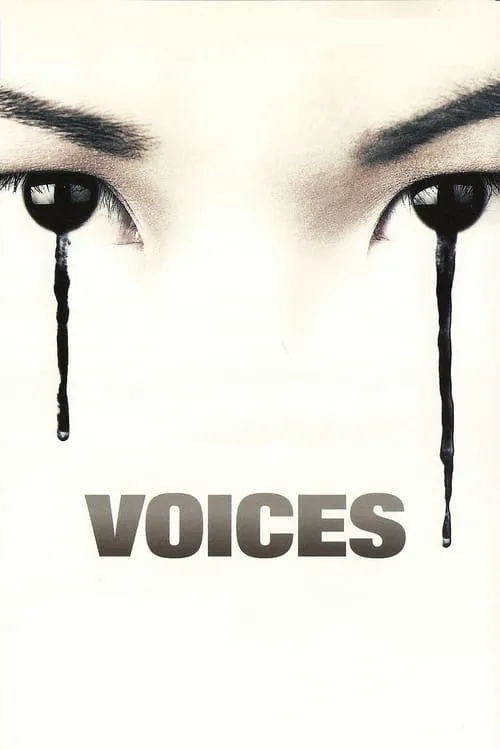 Voices (movie)