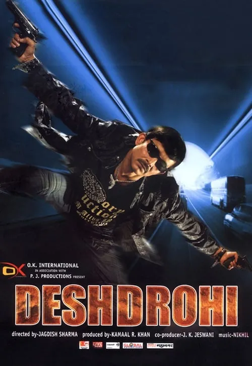 Deshdrohi (movie)