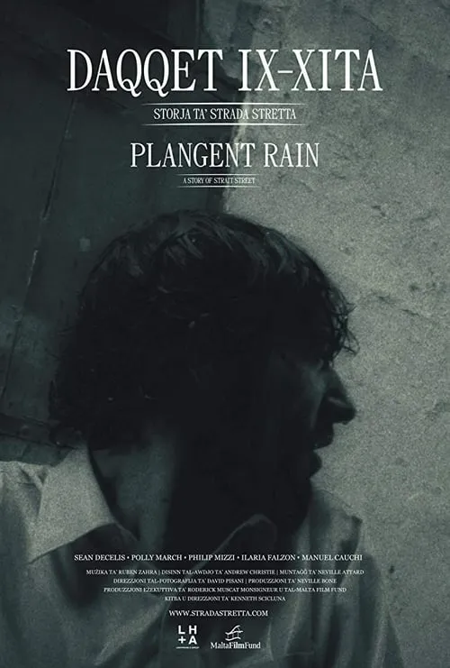 Plangent Rain (movie)