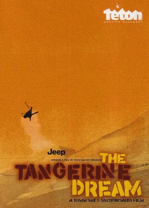 The Tangerine Dream (movie)