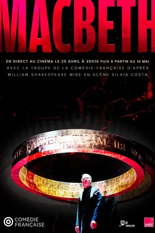 Macbeth (Comédie Française) (movie)