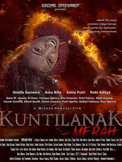 Kuntilanak Merah Pentagram (фильм)