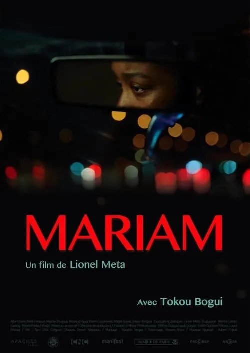 Mariam (movie)