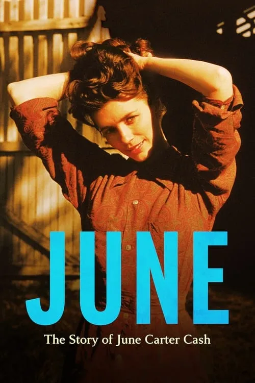 June (фильм)