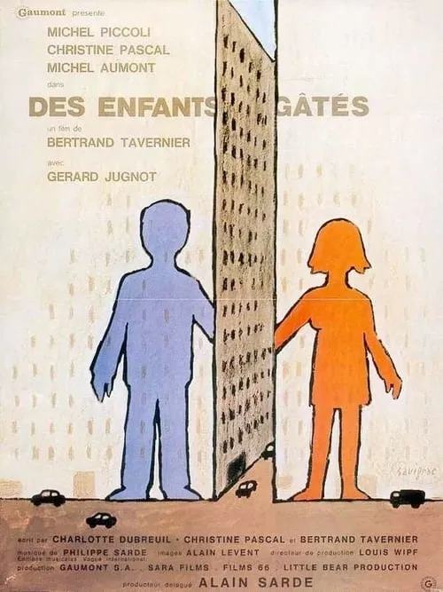 Des enfants gâtés (фильм)