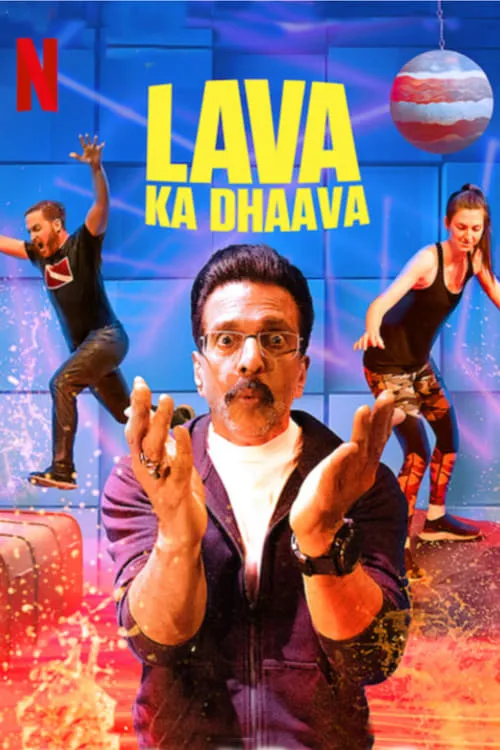 Lava Ka Dhaava (series)