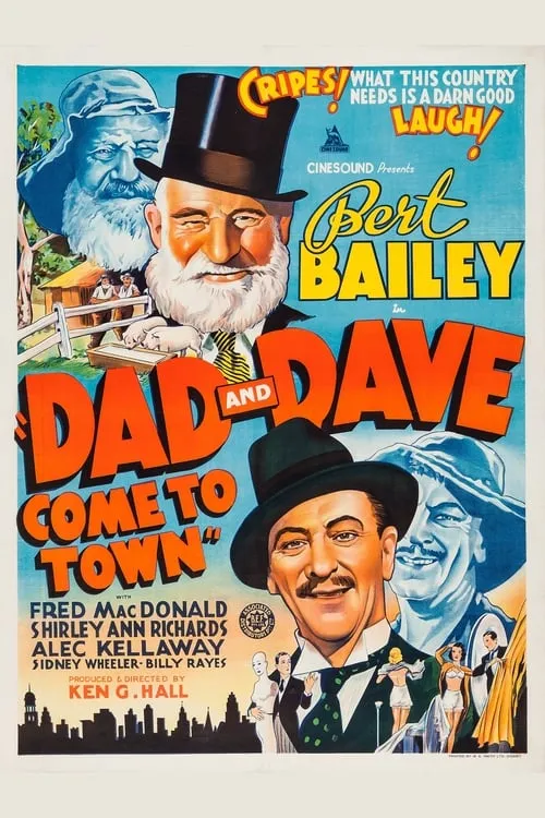 Dad and Dave Come to Town (фильм)