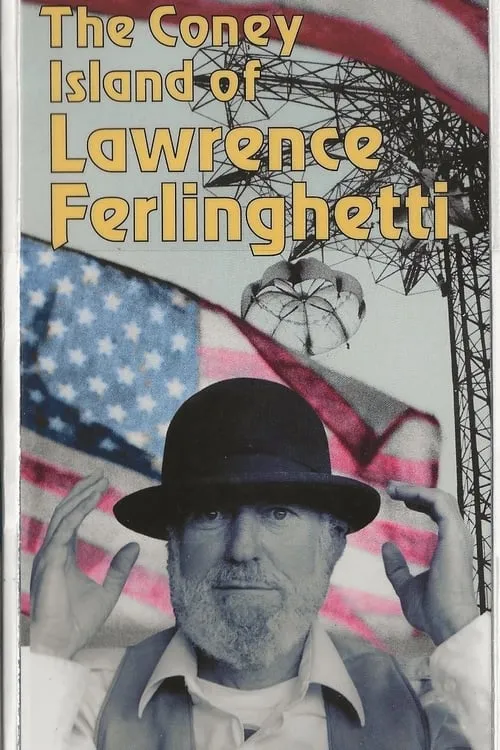 The Coney Island of Lawrence Ferlinghetti (фильм)