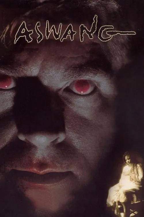 Aswang (movie)