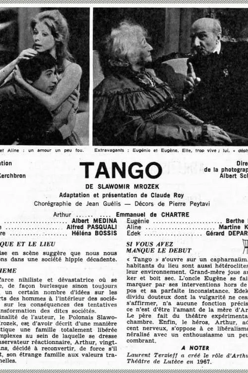 Tango (фильм)