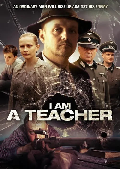 I Am a Teacher (movie)