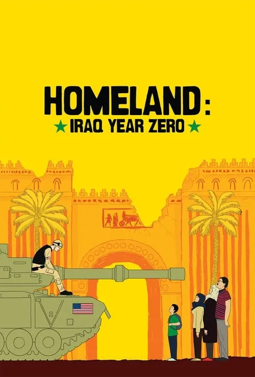 Homeland: Iraq Year Zero (movie)