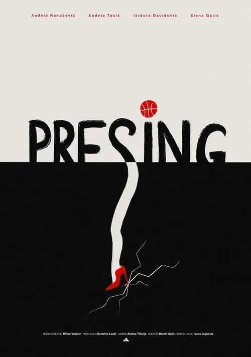 Pressing (movie)