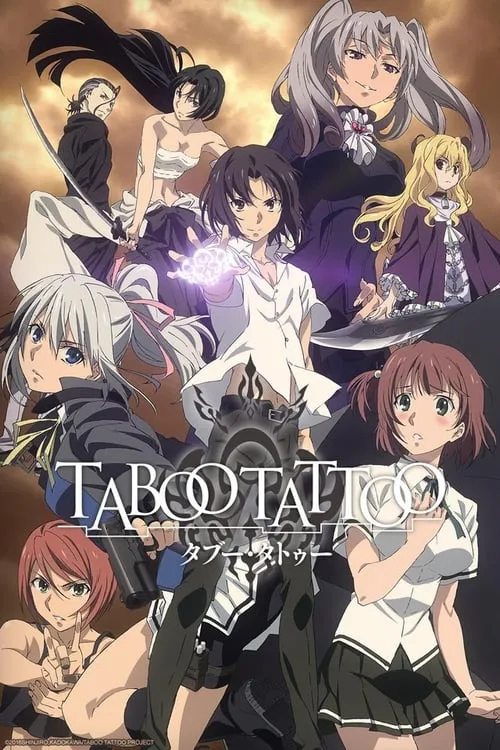 Taboo Tattoo (series)