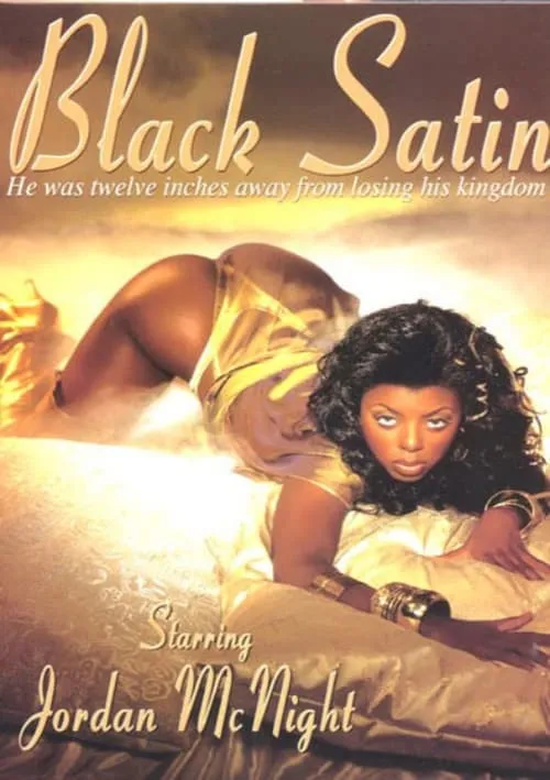 Black Satin (movie)