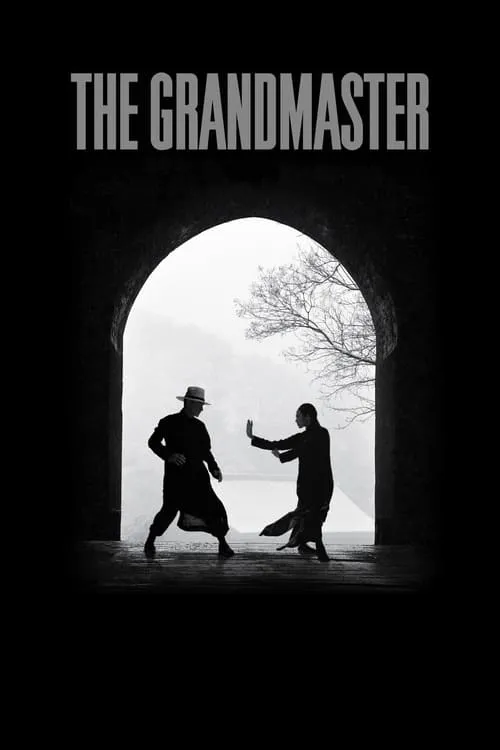 The Grandmaster (movie)