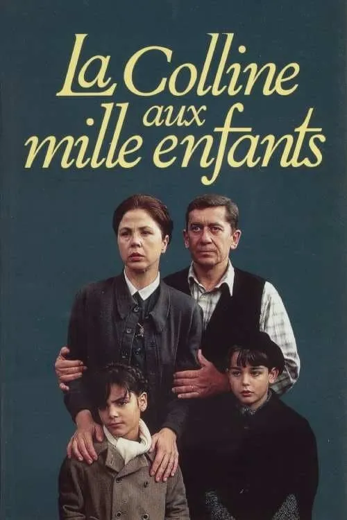 La colline aux mille enfants (фильм)