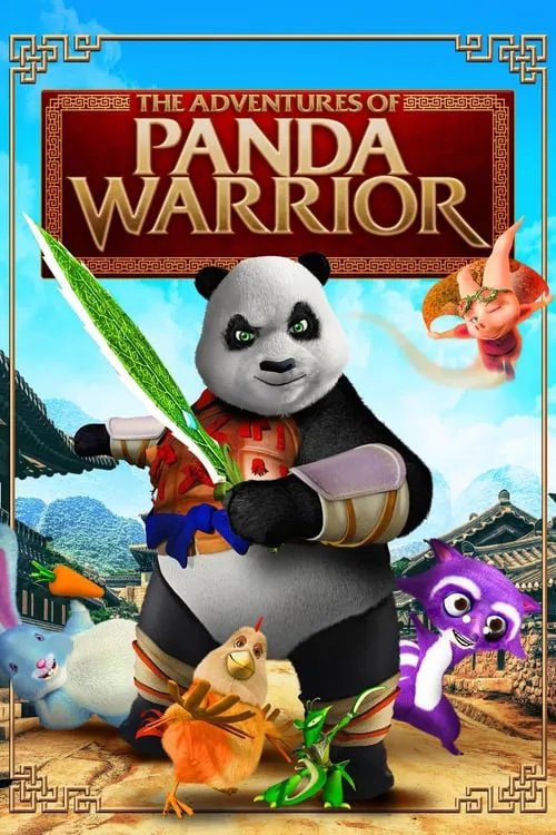 The Adventures of Panda Warrior (movie)