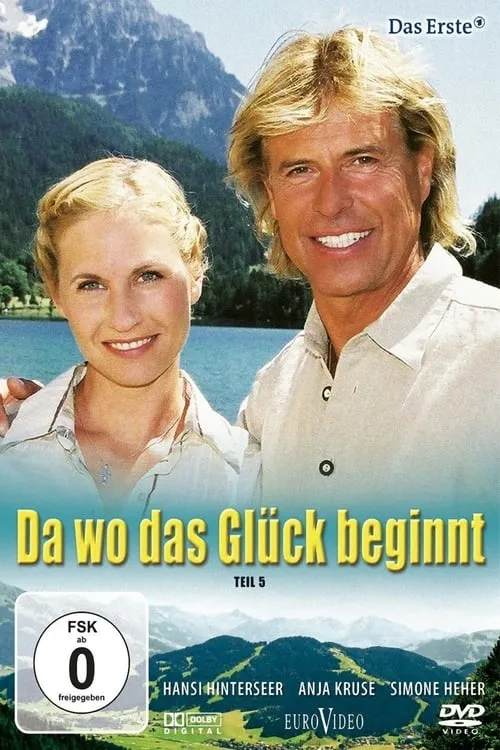 Da wo das Glück beginnt (фильм)