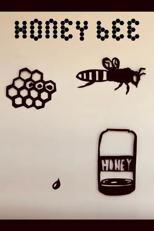 Honey Bee (фильм)