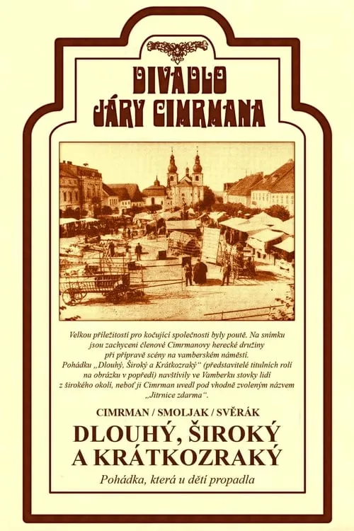 Dlouhý, Široký a Krátkozraký (фильм)