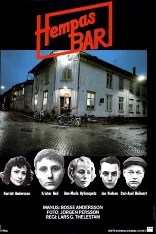 Hempas Bar (movie)