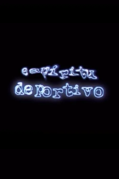 Espíritu deportivo (movie)