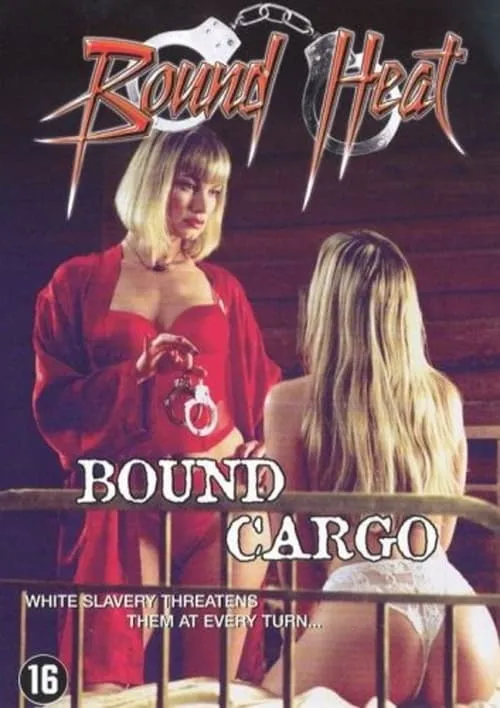 Bound Cargo (movie)