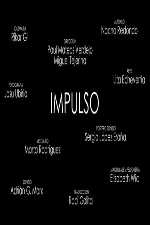 Impulso (фильм)