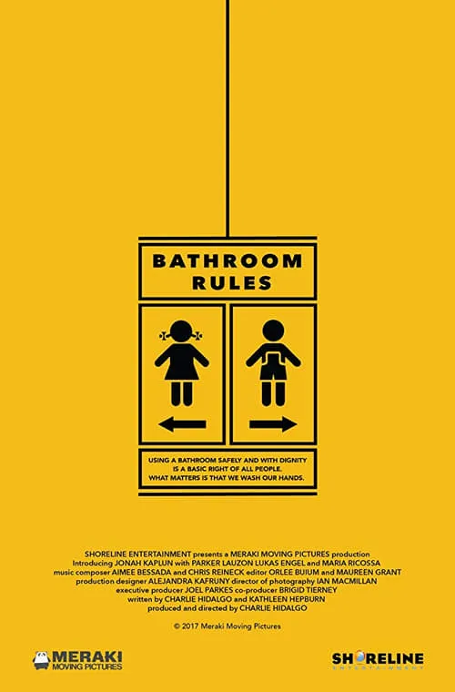 Bathroom Rules (фильм)