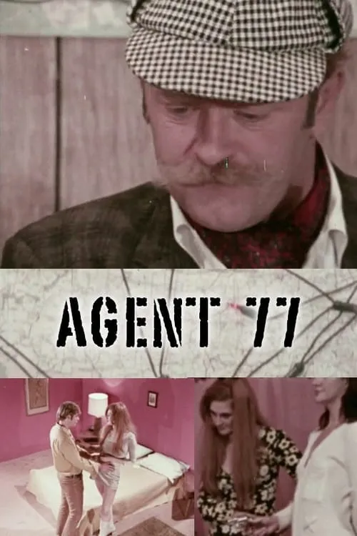 Agent 77 (фильм)