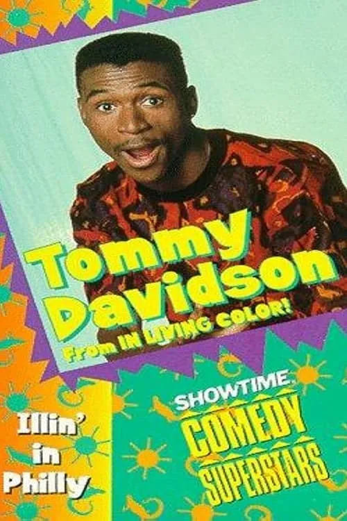 Tommy Davidson: Illin' in Philly (movie)