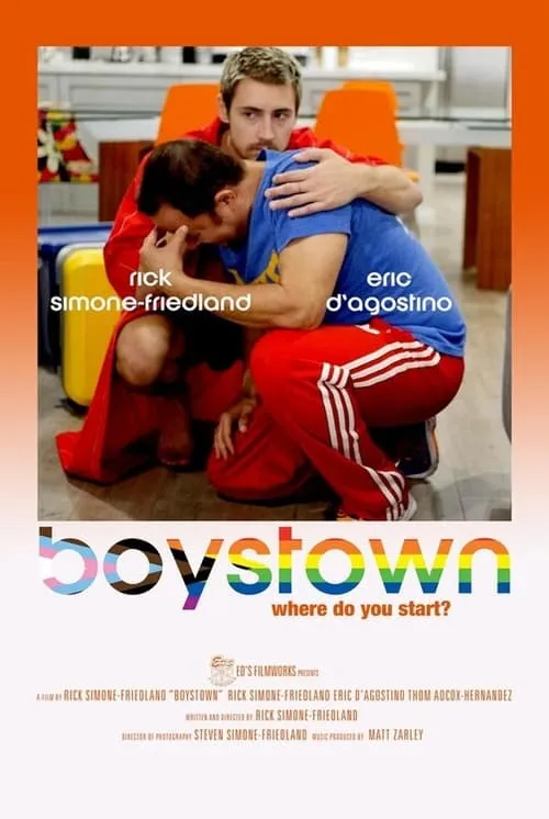 Boystown (фильм)