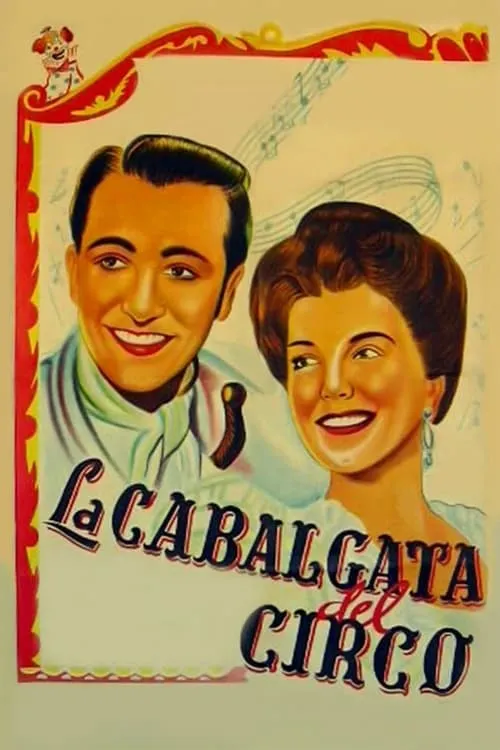 La cabalgata del circo (movie)