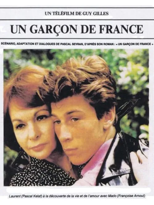 Un garçon de France (фильм)