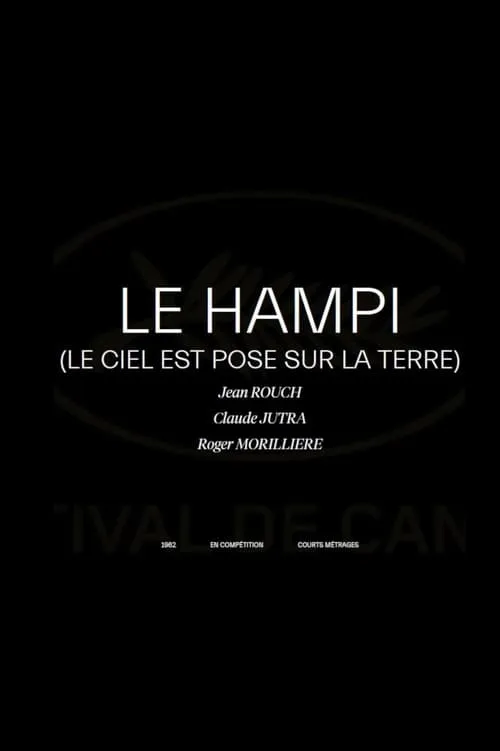 Le Hampi - Le ciel est posé sur la terre (фильм)