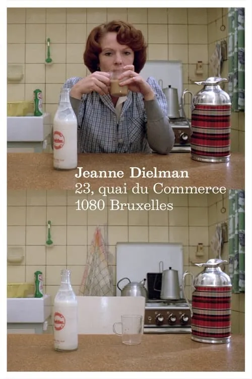 Jeanne Dielman, 23, quai du Commerce, 1080 Bruxelles (movie)