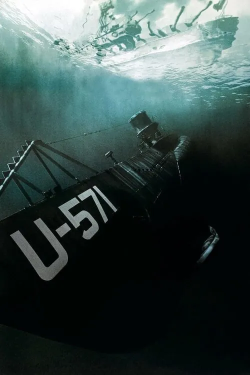 U-571 (movie)