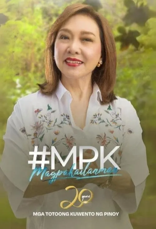 Magpakailanman (series)