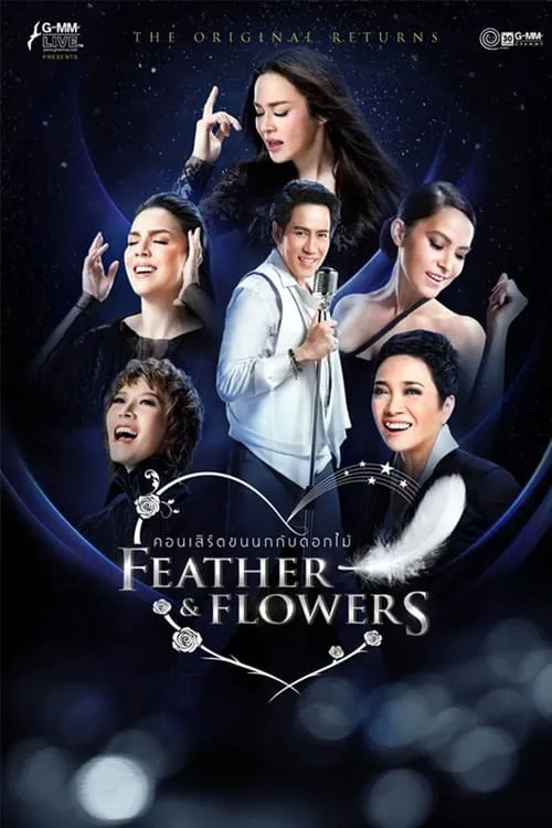 Bird Thongchai Concert Feather and Flowers #3/2015 The Original Returns (movie)