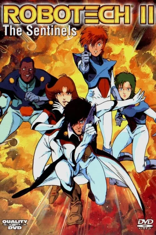 Robotech II: The Sentinels (movie)