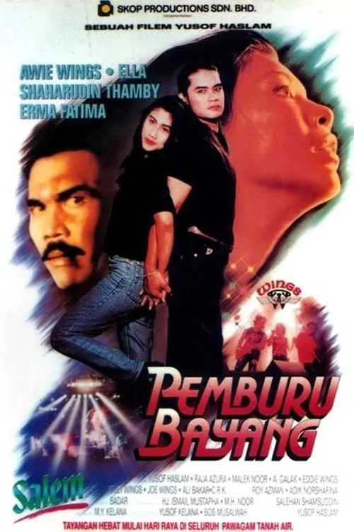 Pemburu Bayang (movie)