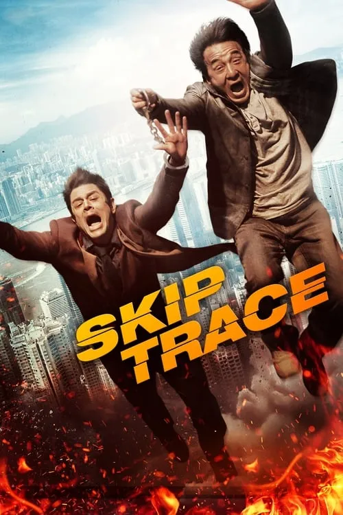 Skiptrace (movie)