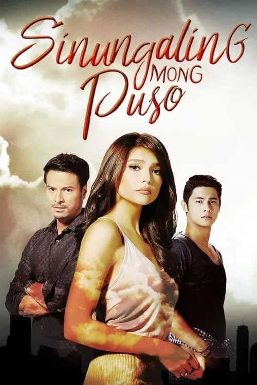 Sinungaling Mong Puso (сериал)